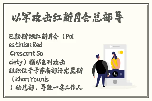 张津渝是真实