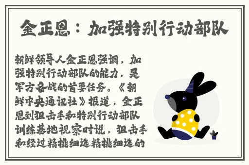 黑料社苹果版